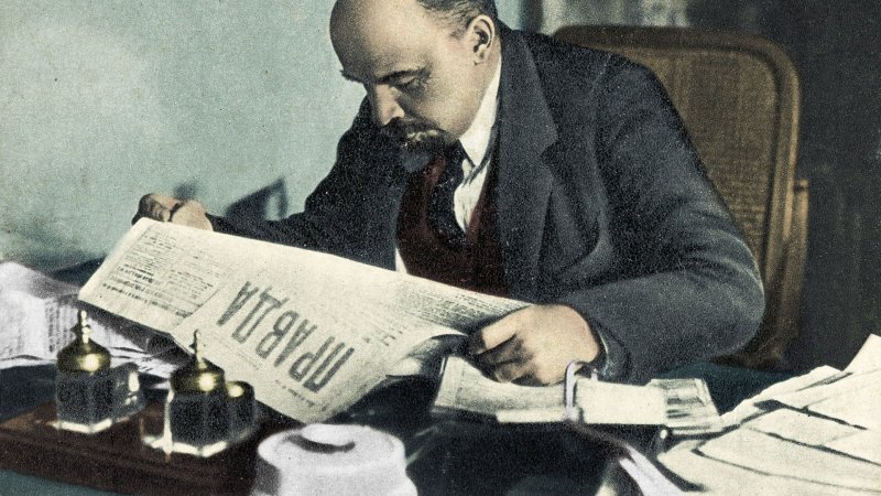 Ленин за компьютером