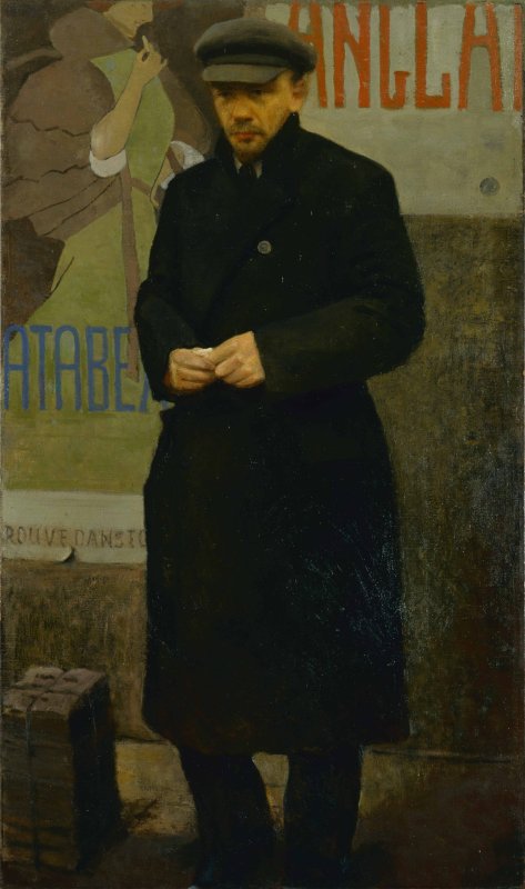 Ленин с Крупской картина художника