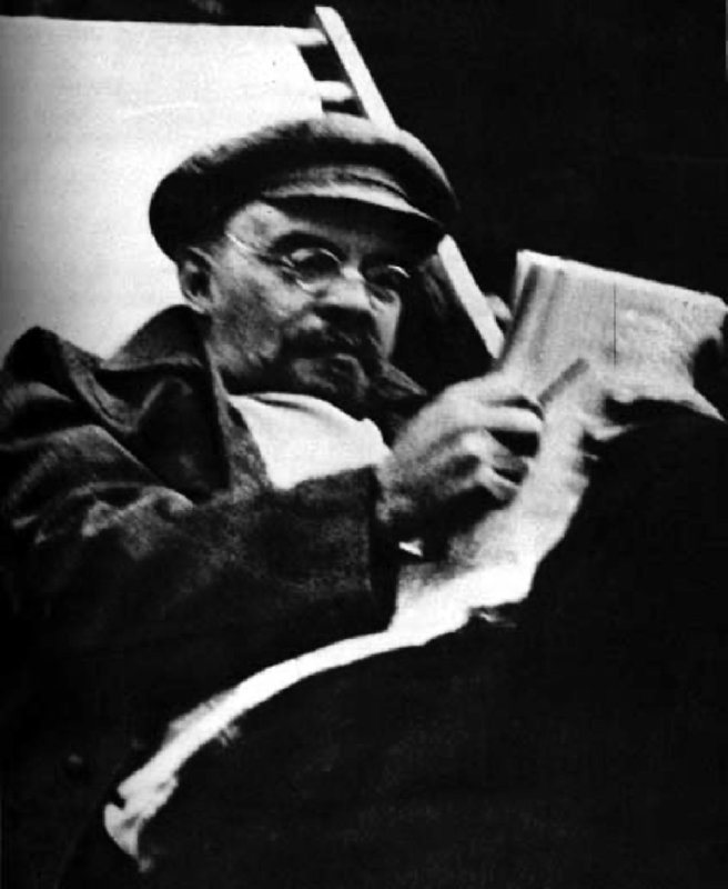 Ленин Владимир Ильич в очках