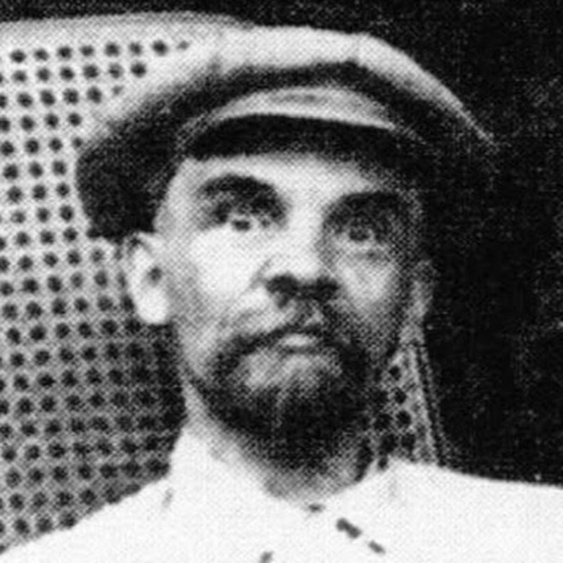Ленин редкие