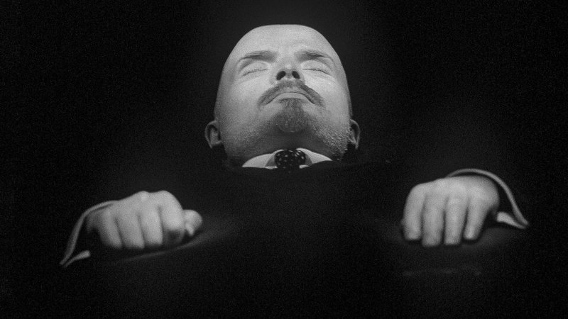 Отфрид фёрстер Ленин