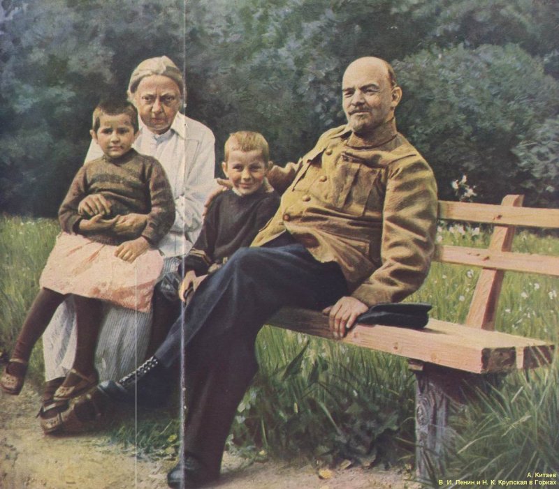 Ленин в 1923 году фото