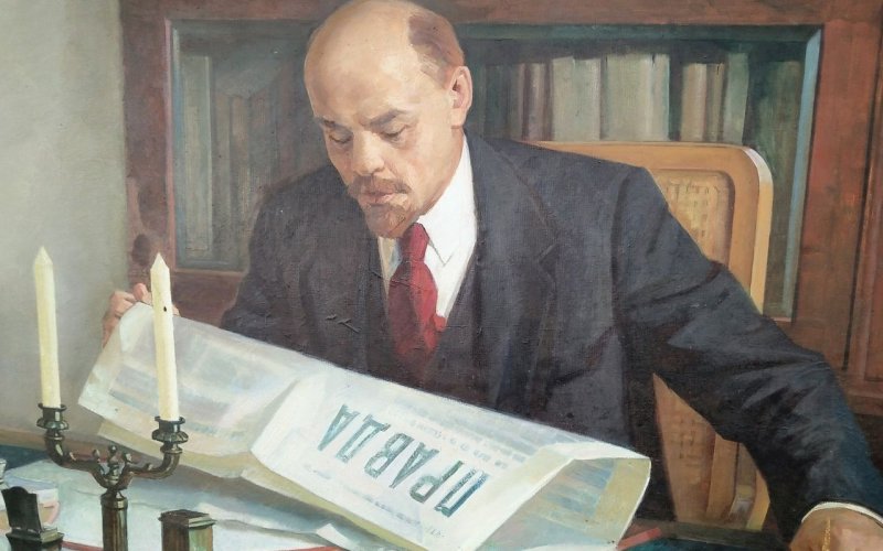 Художник Грабарь портрет Ленина