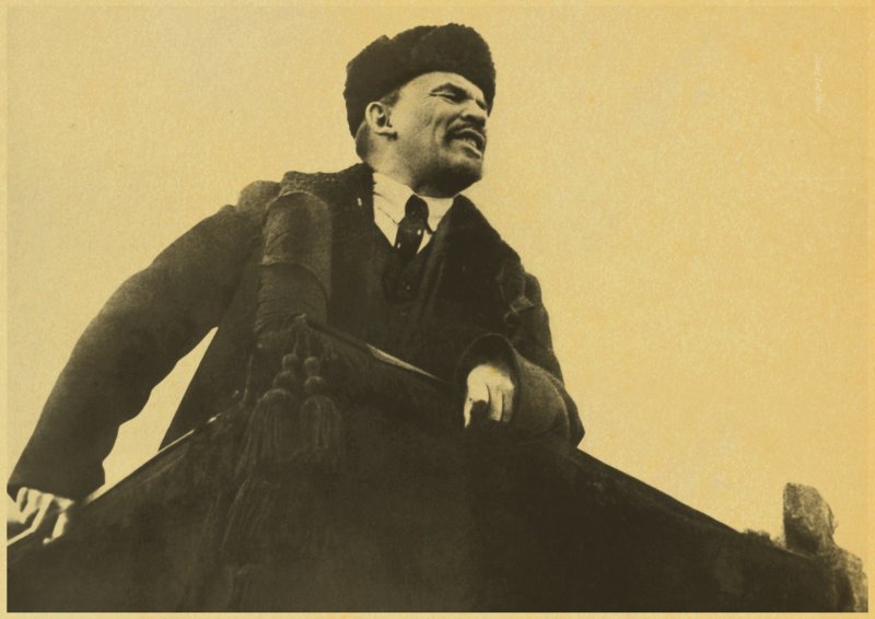 Владимир Ильич Ленин