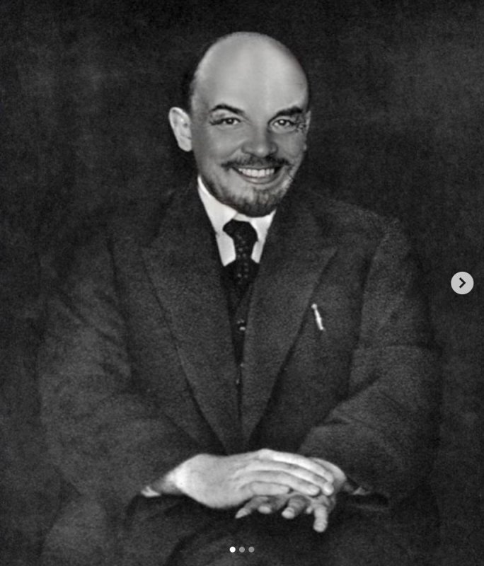 Осень 1921 г Ленин