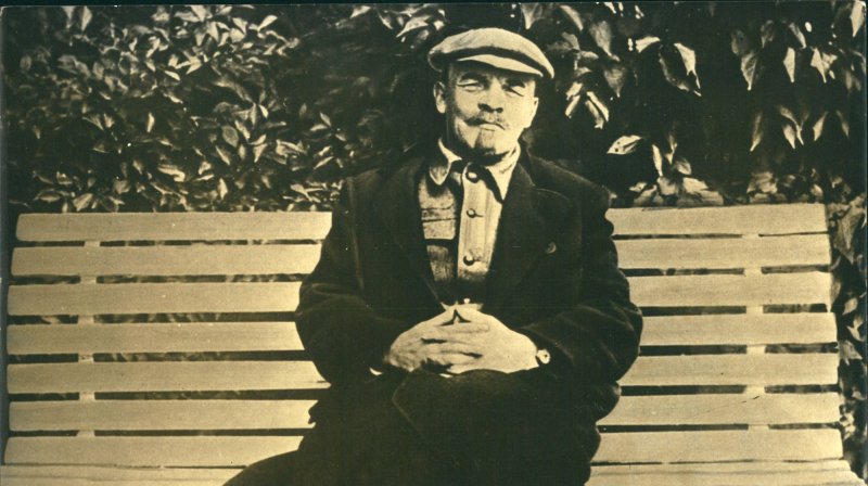 Владимир Ильич Ленин