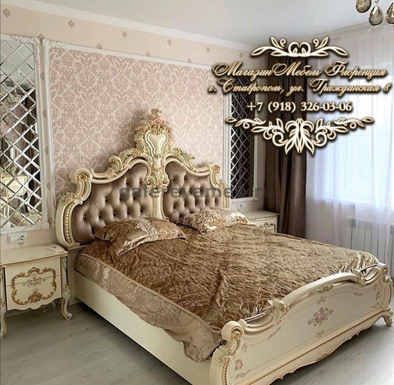 Кровать Шейх Мэри мебель