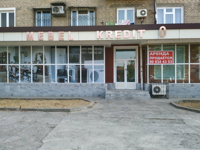Модульный Бостон 037 диван