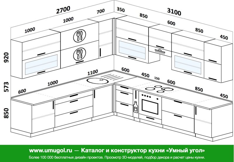 Проект кухни 310 на 210см