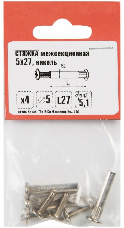 Межсекционная стяжка th 5009-000