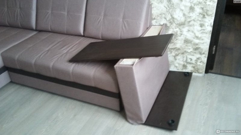 Boss Scandy диван