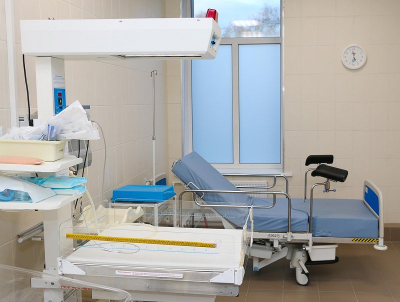 Maternity Hospital