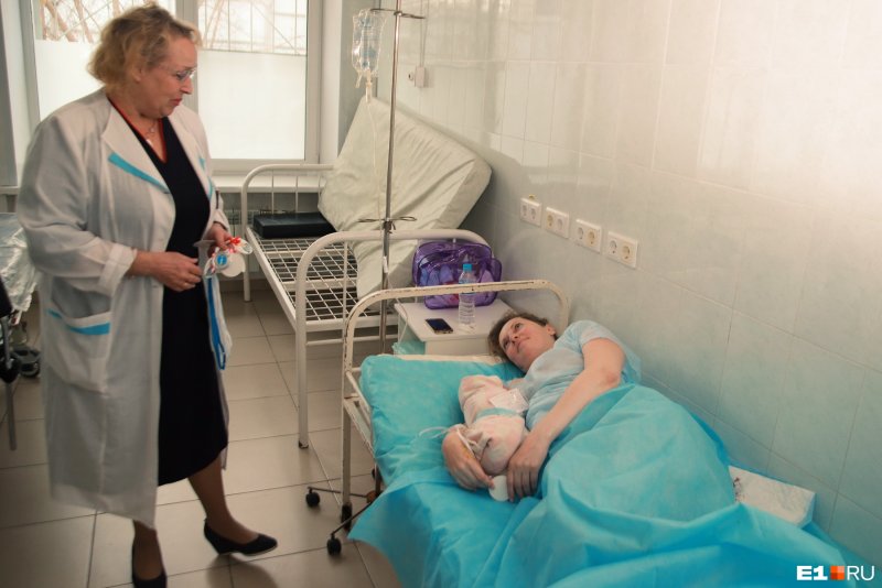 Женщина на гинекологическом столе