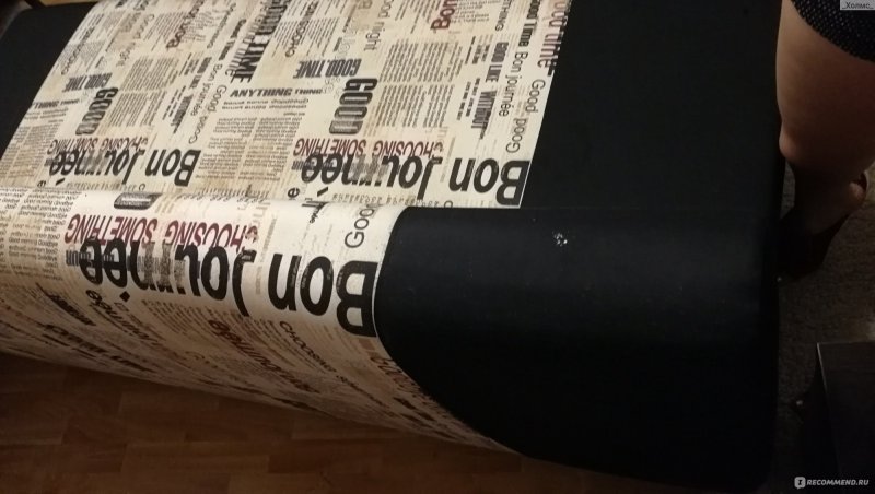 Диван Мадрид, д6