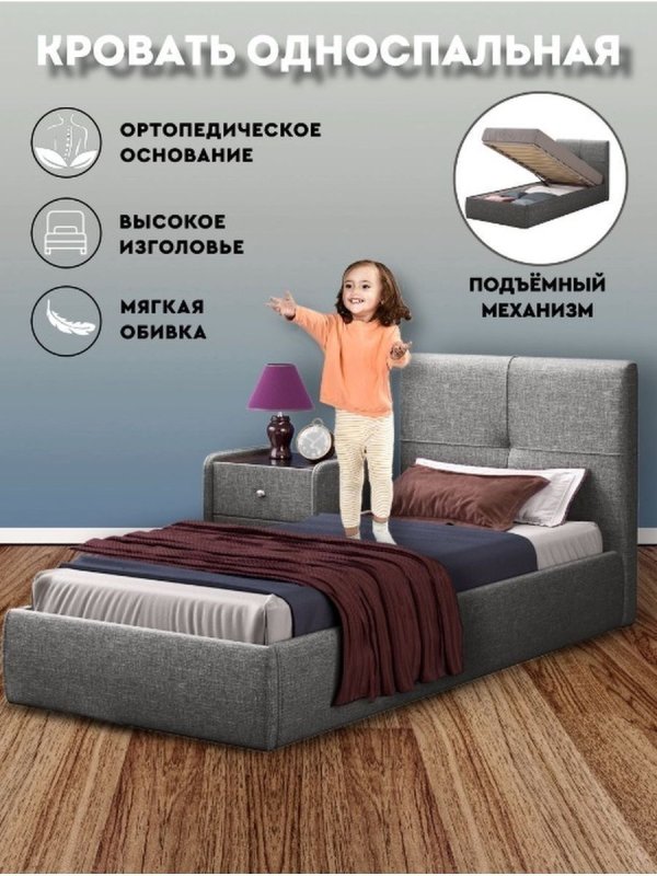 Лагуна мебель каталог