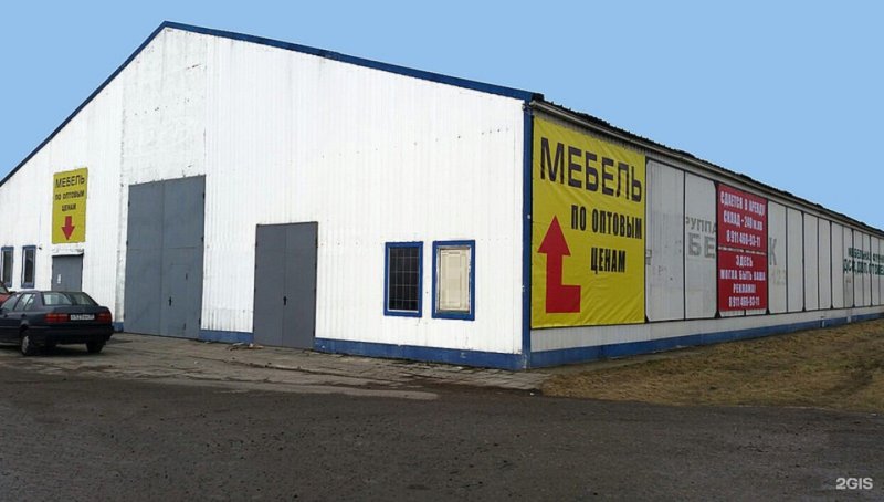 Мебель на Дзержинского 246 Калининград