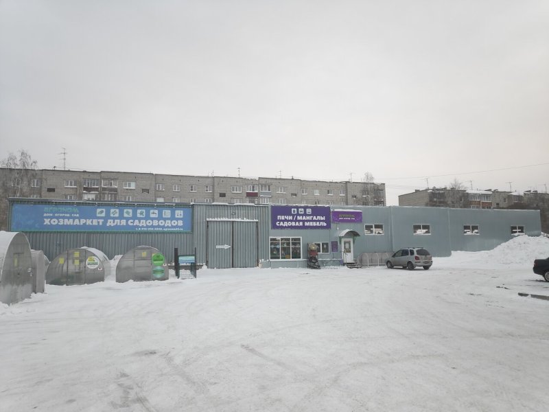 Столичный Сити Югорск