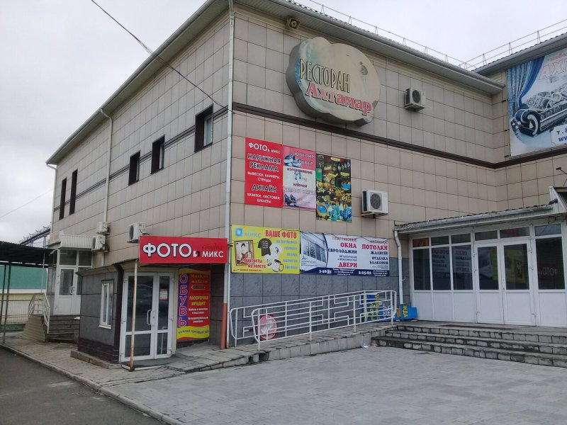 Спальня Токио Дятьково