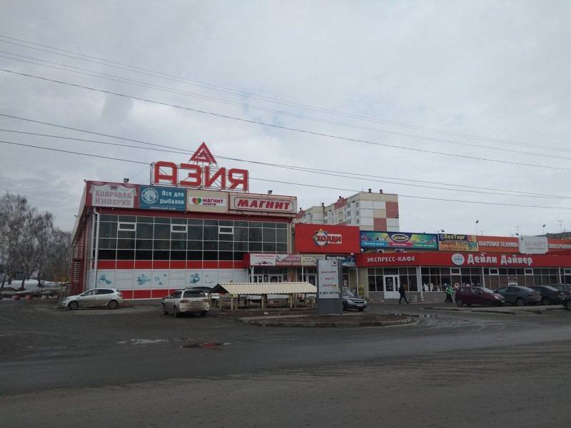 Ул Октябрьская Новоалтайск