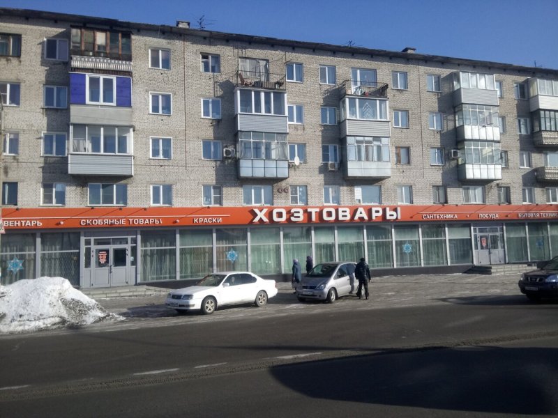 Магазин мебели в Новоалтайске