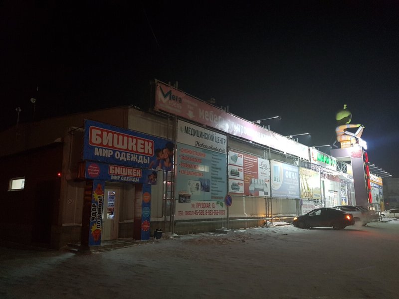 Фабрика Регина прихожая Стелла