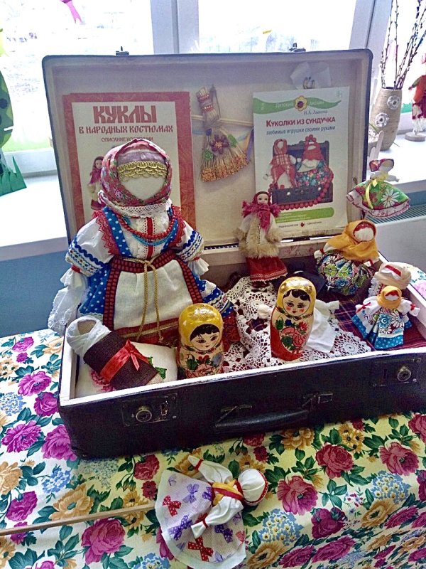 Исчезающий сундук