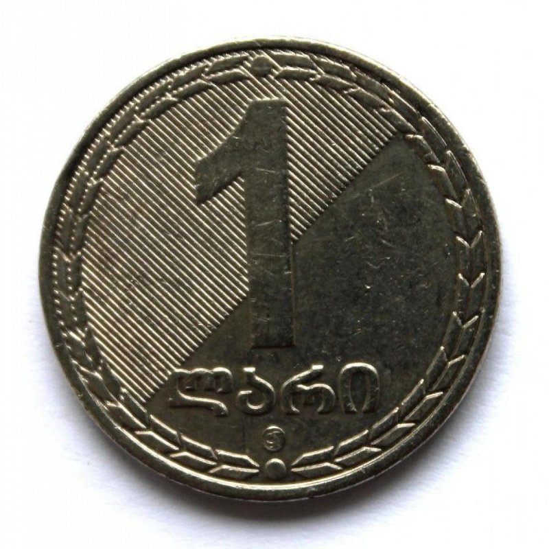 Georgia монета 2006