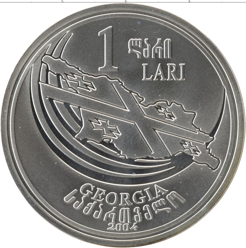 Грузинские лари монеты