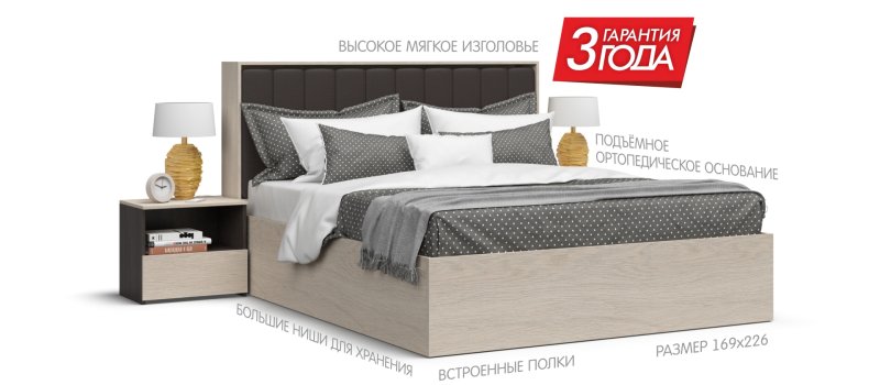 Кровать Lux много мебели 160*200