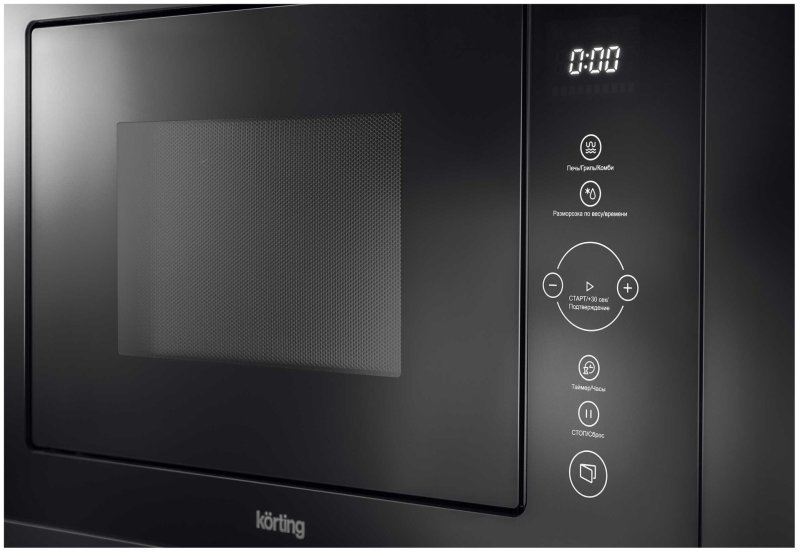 Микроволновая печь встраиваемая Bosch bfl554ms0