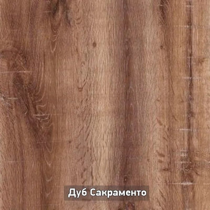 Комод люмен Ижмебель