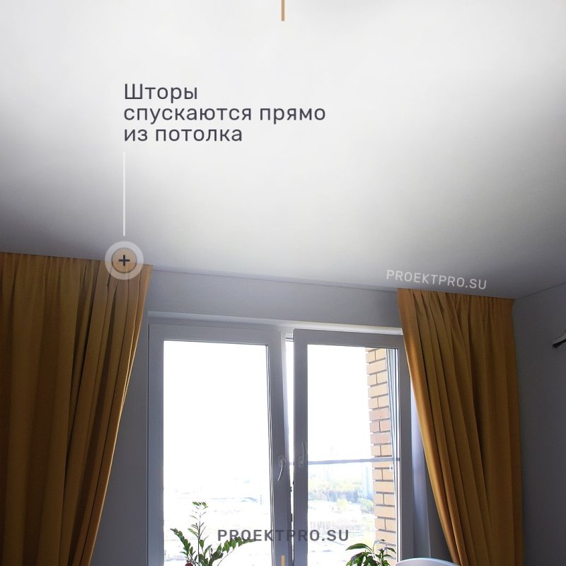C337 карниз Orac Decor