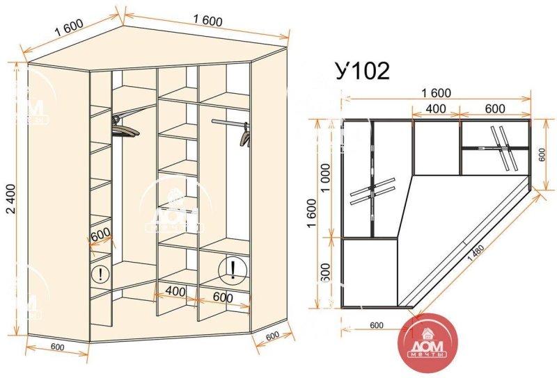 Шкафы купе 1800х2400х600 схема