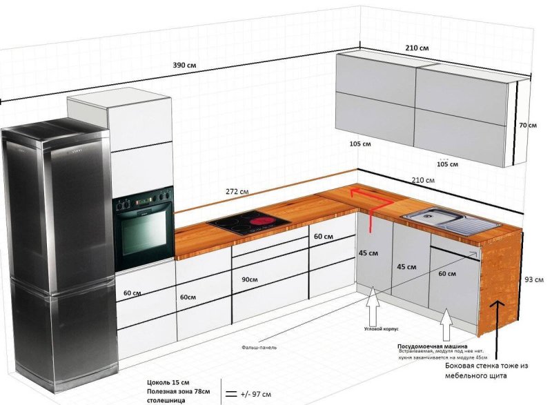 Выдвижная бутылочница в высокий шкаф sige Stela 258+00212 200мм 45 264.00 р