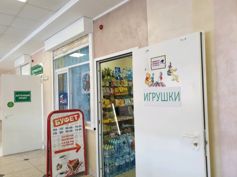 Ул Баумана 17 Пермь