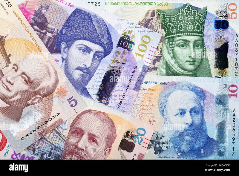 Грузия 1000 купонов 1993