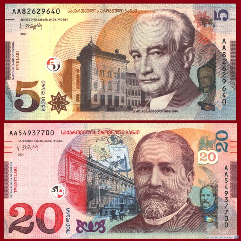 Деньги Грузии