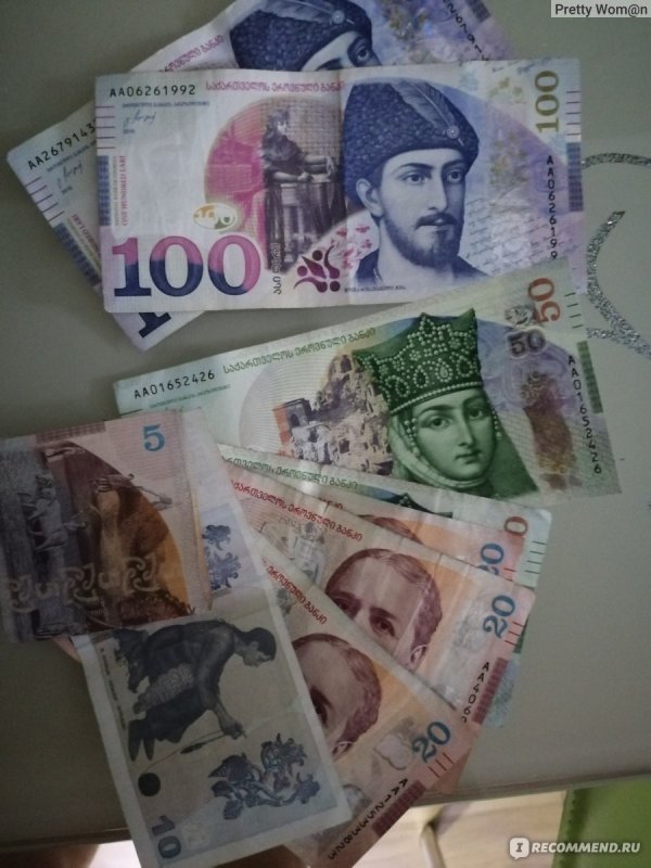 250 Лари 1993.г