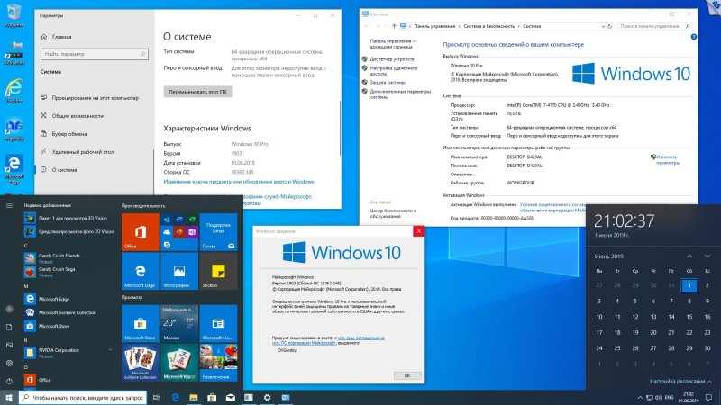Windows 10