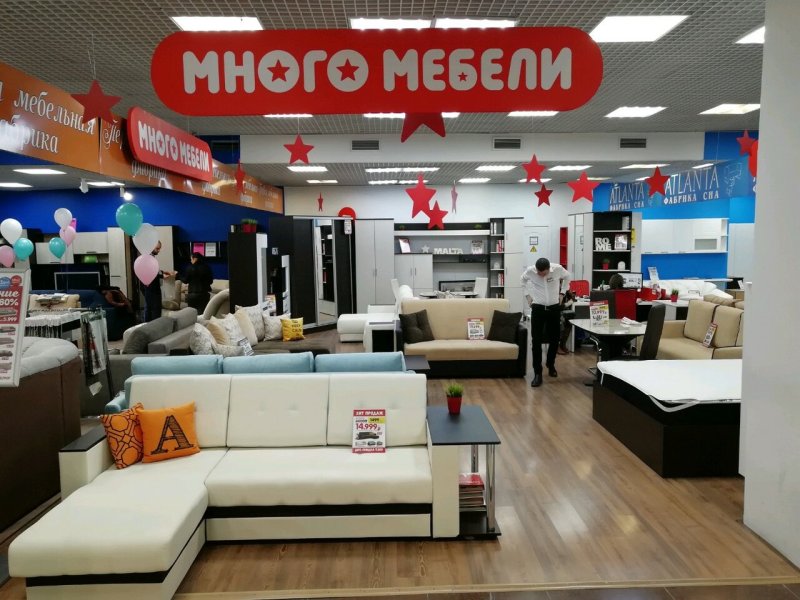 Гагарина 46 Архангельск бум