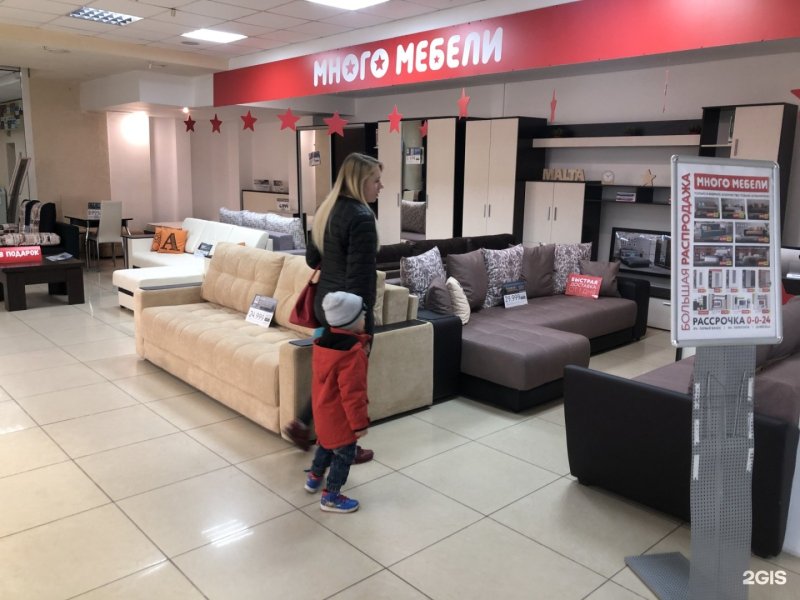 Кровать Divan Boss