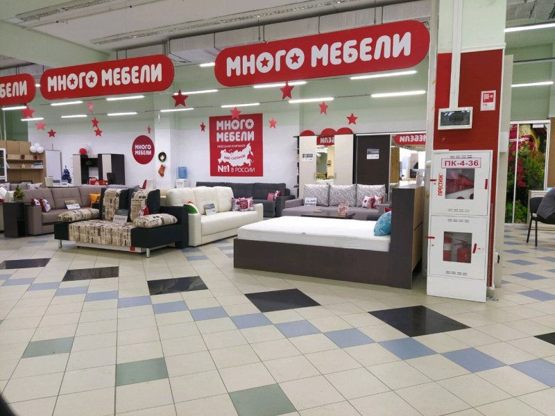 Много мебели Иваново