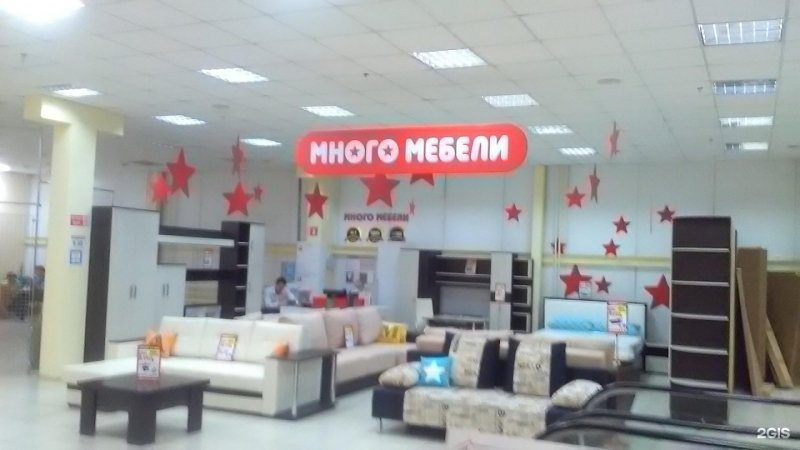 Ритейл парк Пенза мебель