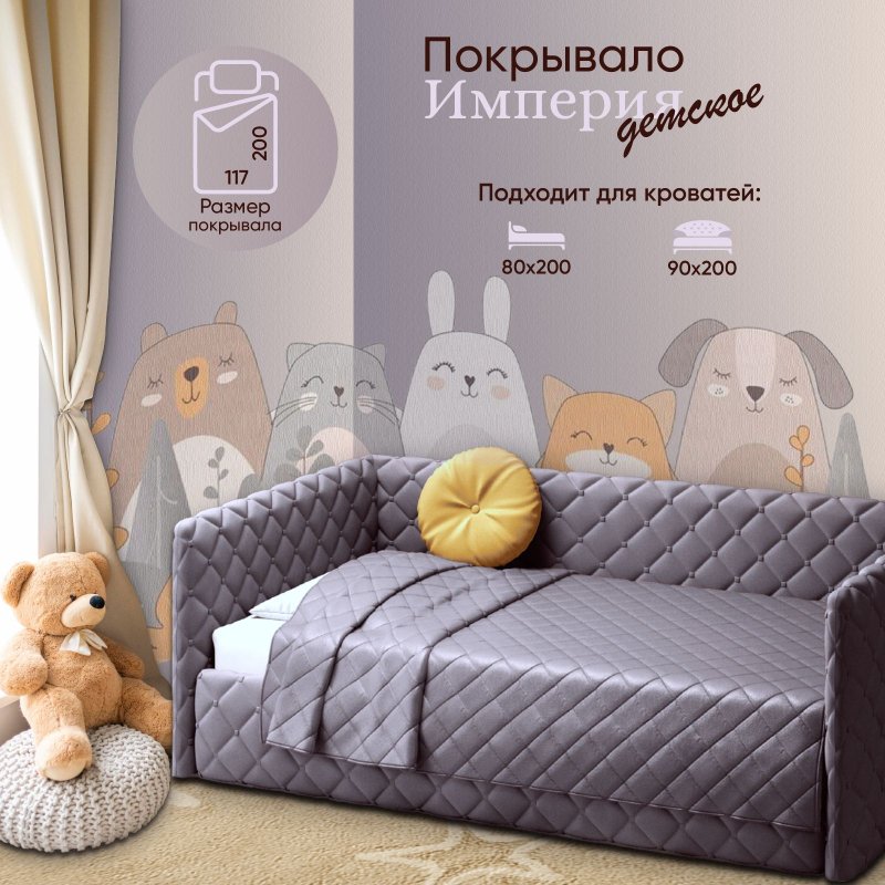 Акции и скидки