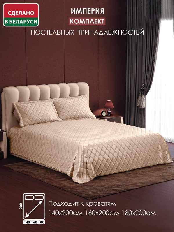 Акции и скидки в магазинах ами мебель