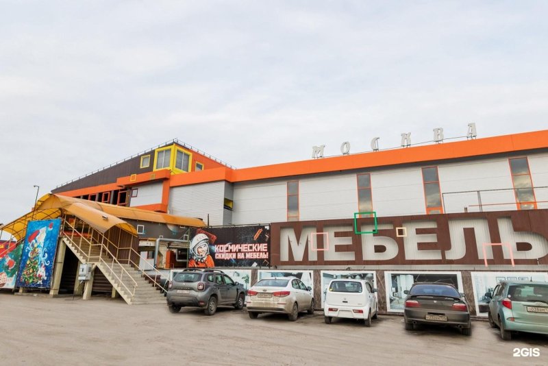 Мебельные магазины в Иркутске