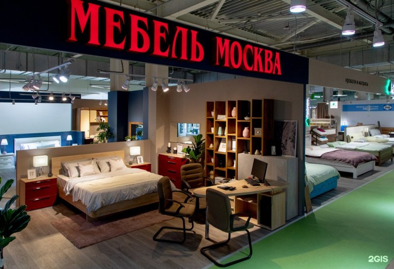 Шатура в Иркутске