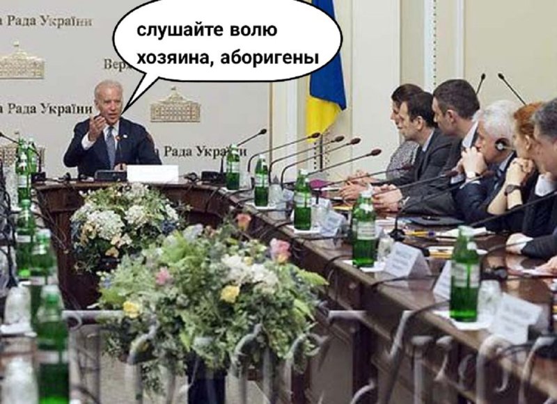 Джо Байден в кресле президента