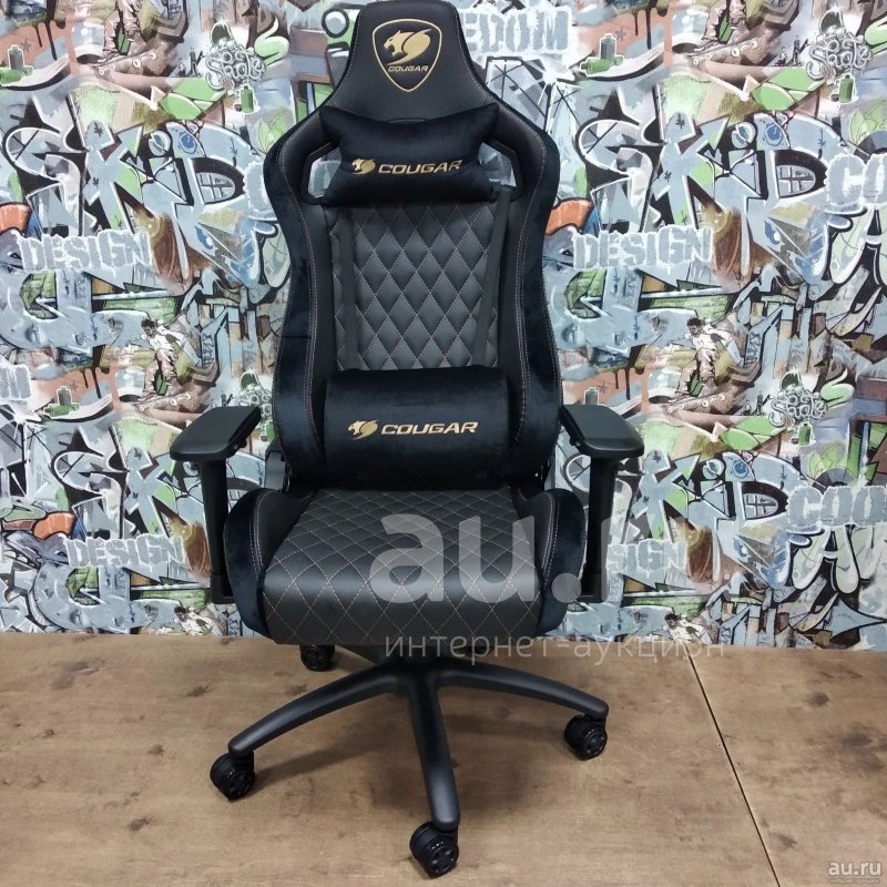 Cougar Armor s Royal