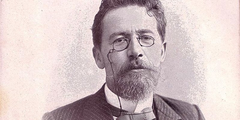 Антон Павлович Чехов Мелихово